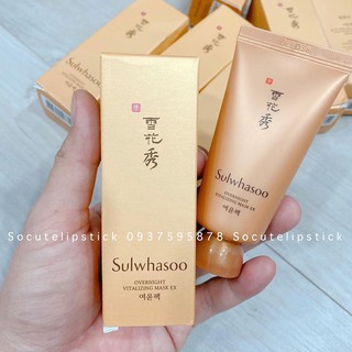 Mặt nạ ngủ sáng da Sulwhasoo Overnight Vitalizing Mask 30ml