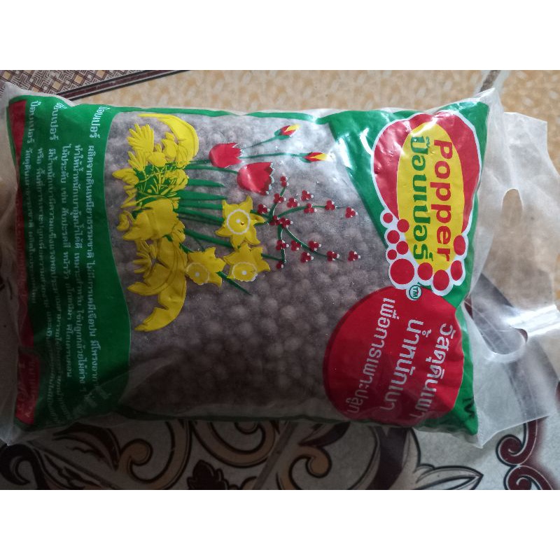 Đất nung poper trồng sen đá xương rồng