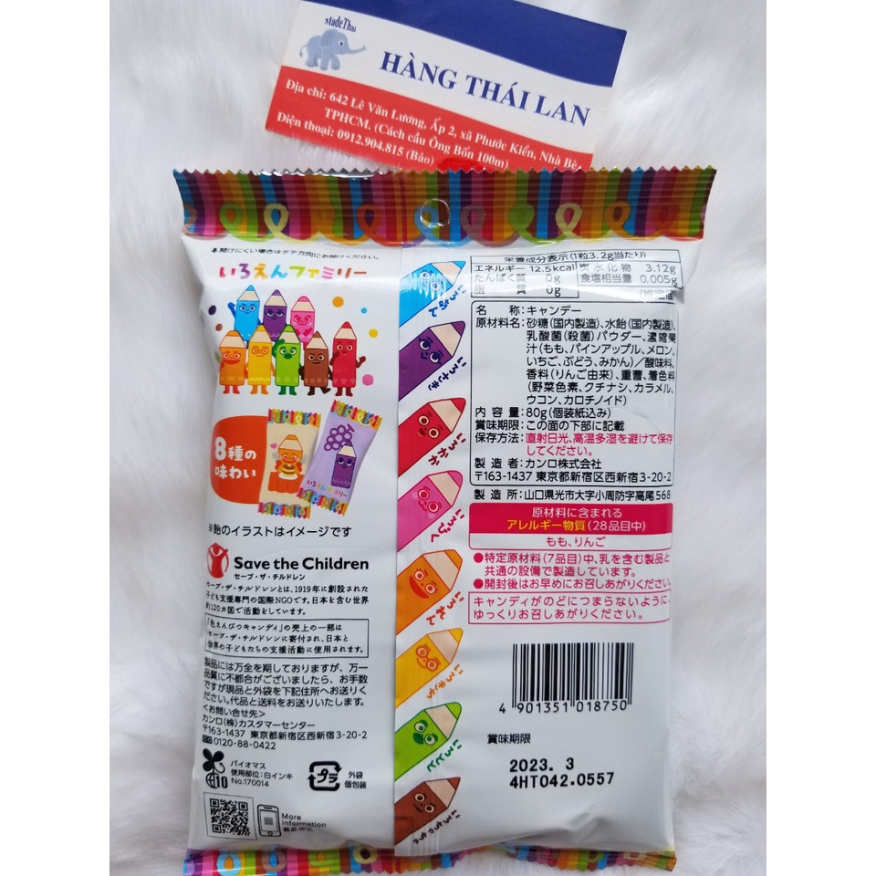 Kẹo Bút Chì Kanro Nhật Bản 80gr