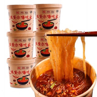 MIẾN TRÙNG KHÁNH CHUA CAY