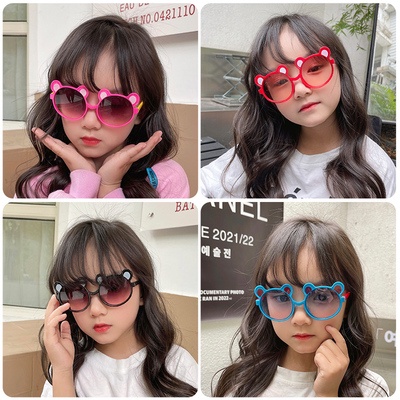 Kính Mát Gọng Tai Gấu Dễ Thương Cho Bé