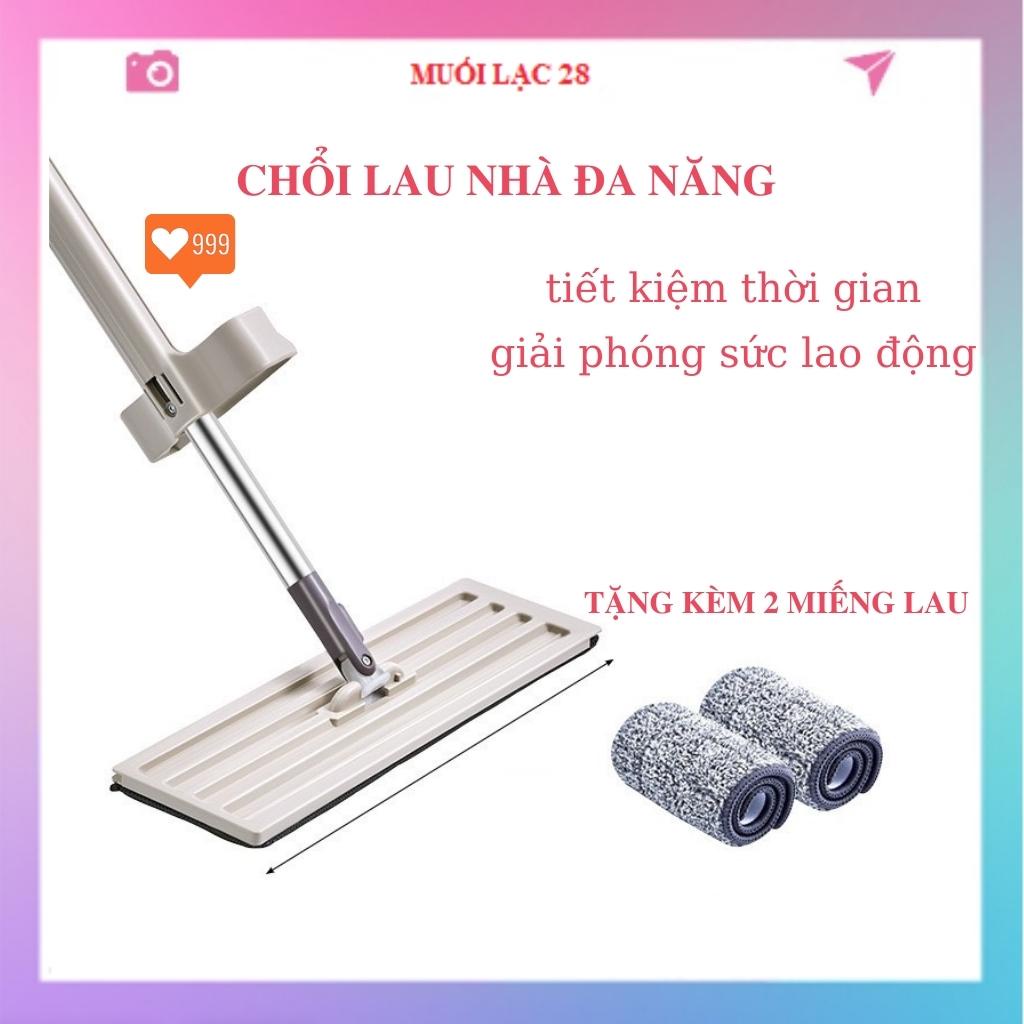 Chổi lau nhà tự vắt thông minh - cây lau nhà đa năng tiện lợi MUL46