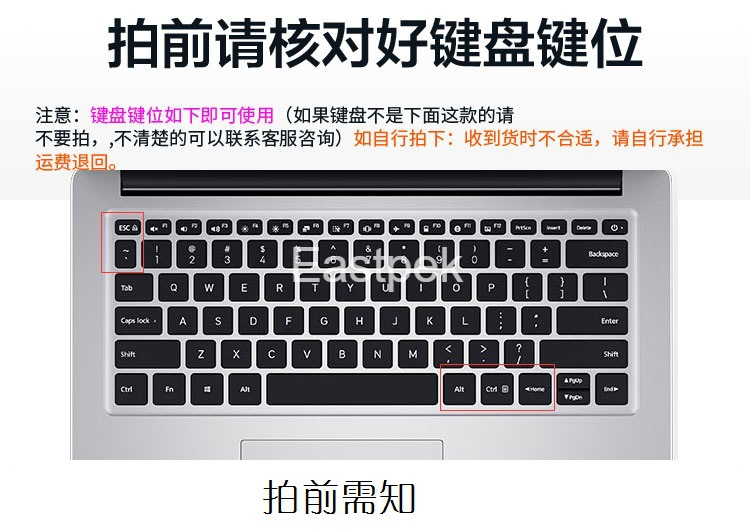 REDMI Miếng Dán Bảo Vệ Bàn Phím Cho Laptop Xiaomi Redmibook 14 Series 2019 New 14 Inch
