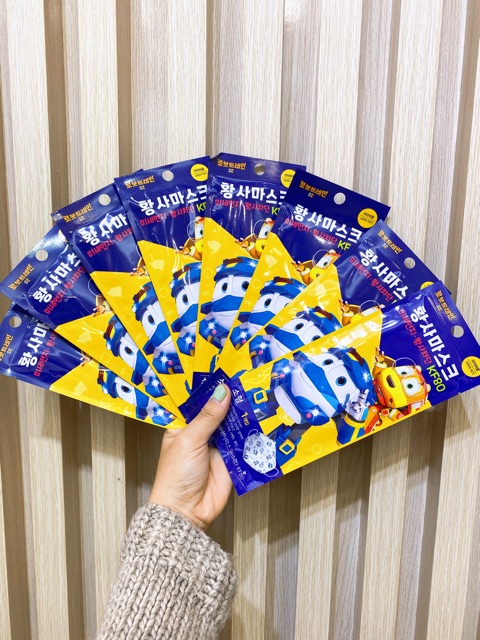 Khẩu trang chống khuẩn KF80 Hàn Quốc cho bé từ 2 tuổi