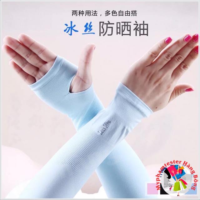 Găng tay Hàn Quốc chống tia UV