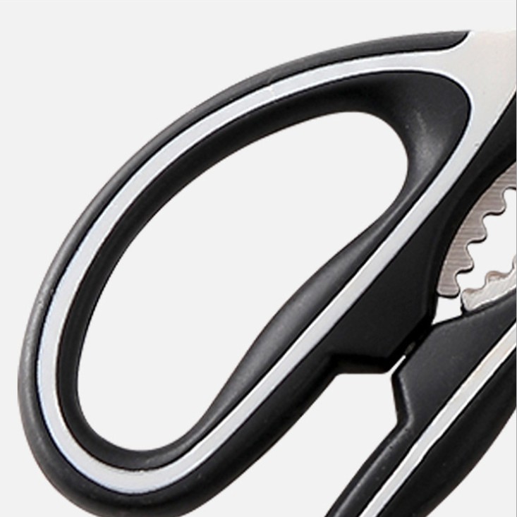 Kéo Nhà Bếp Màu Đen Có Nắp Đậy, Cắt Siêu Sắc