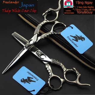 Bộ Kéo Cắt Tỉa Tóc Cao Cấp Freelander Fr08 [Tặng kèm bao da+lược+phụ kiện]