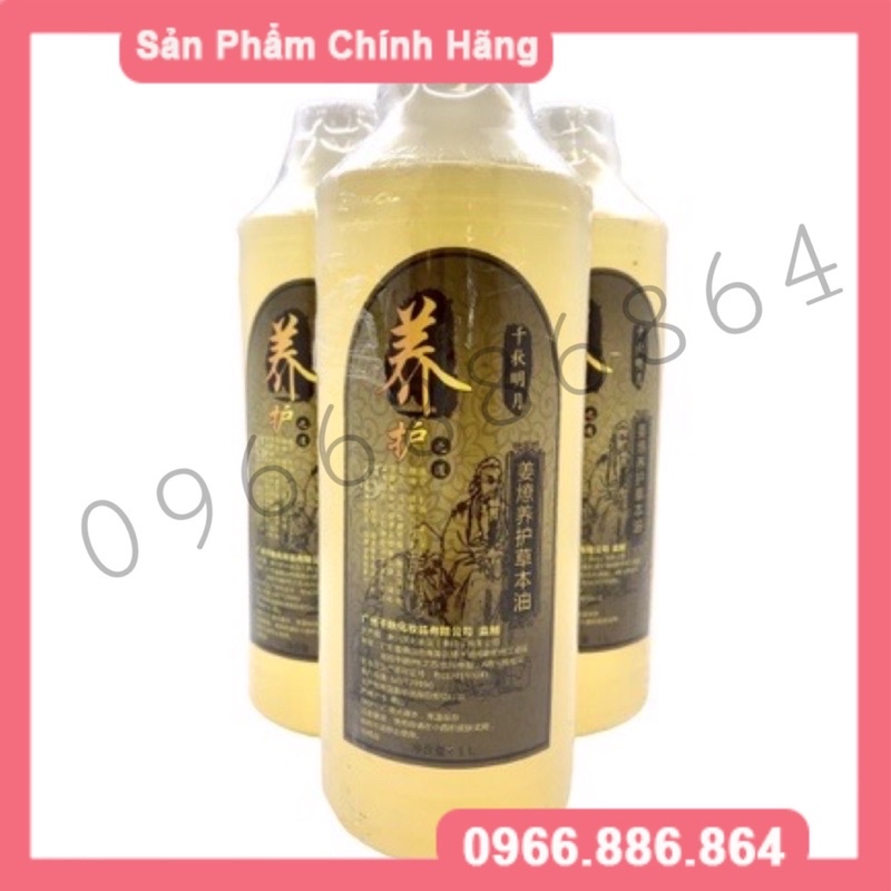 Tinh dầu gừng 1000ml ,nóng giảm béo, săn chắc body, đả thông kinh lạc