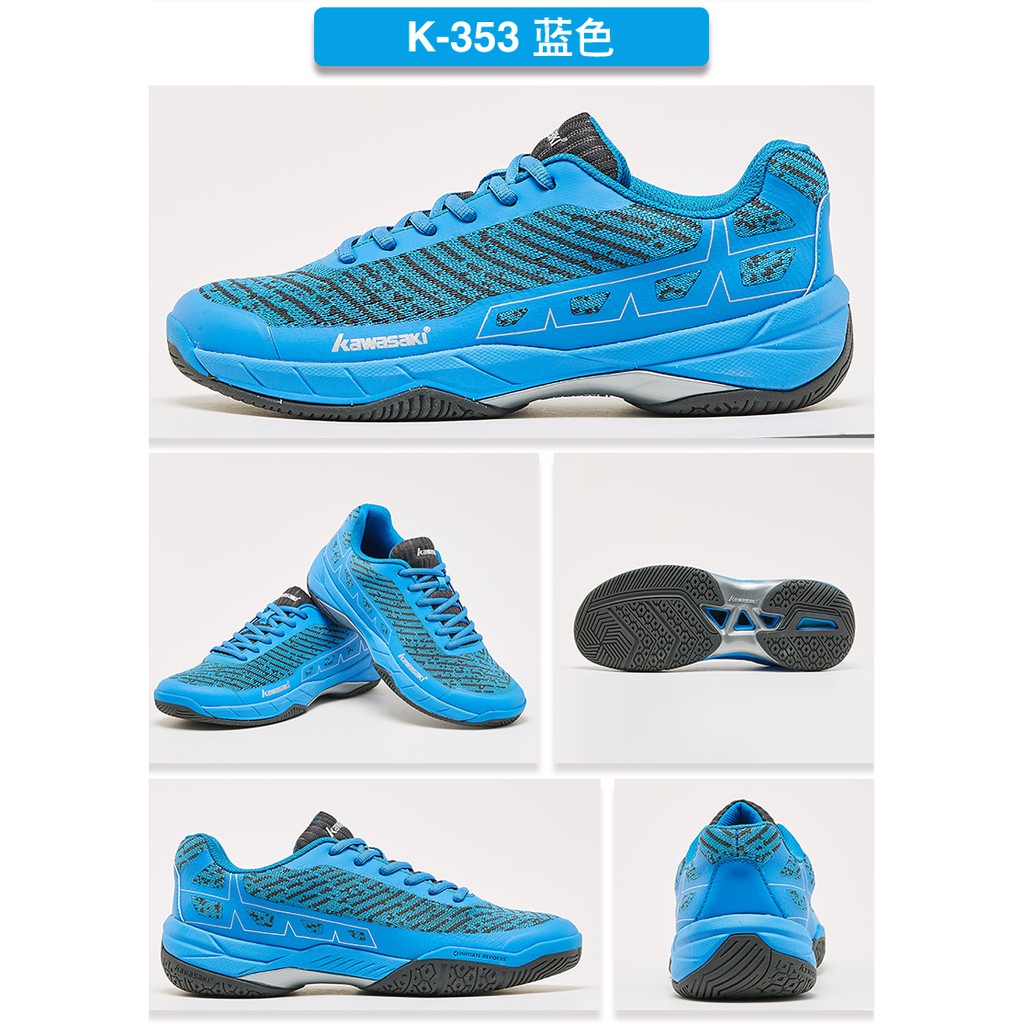 giày kawasaki k353