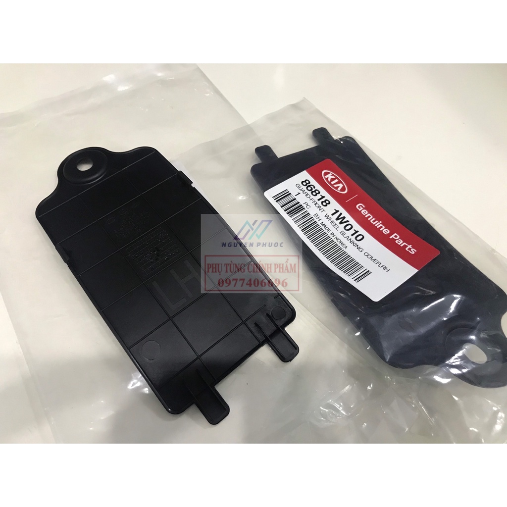 Ốp che chắn bùn lòng dè trước chính hãng RIO 2012- 2015  -  868181W010 / 868171W010