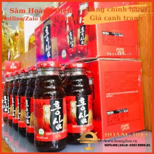 Sâm Hoàng Diệu - (8/2024) Nước hồng sâm hoàng đế Hàn Quốc hộp 12 chai  x 180ml