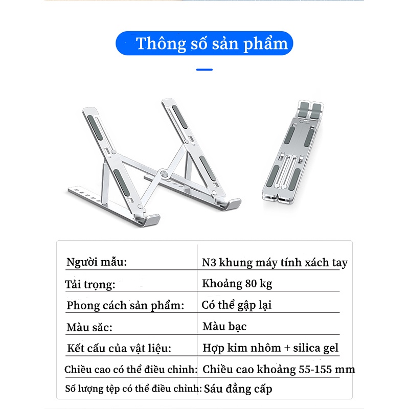 Giá đỡ laptop,macbook,Giá đỡ tản nhiệt,nhôm cao cấp 2 chốt siêu bề,có điều chỉnh độ cao,chống mỏi cổ, dễ gấp gọn