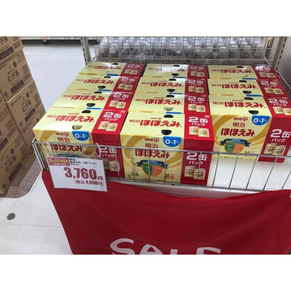 Combo 4 Hộp Sữa Meiji 0-1 Nội Địa Nhật - ( 800gr x 4 Hộp)