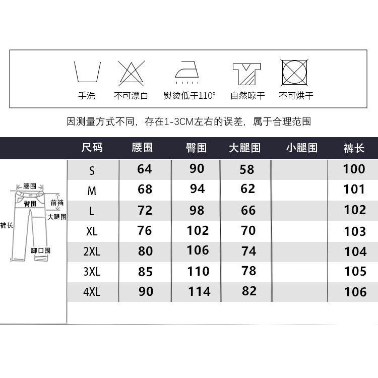 Quần jean ống rộng lưng cao rách gối mẫu mới 2021 dành cho nữ