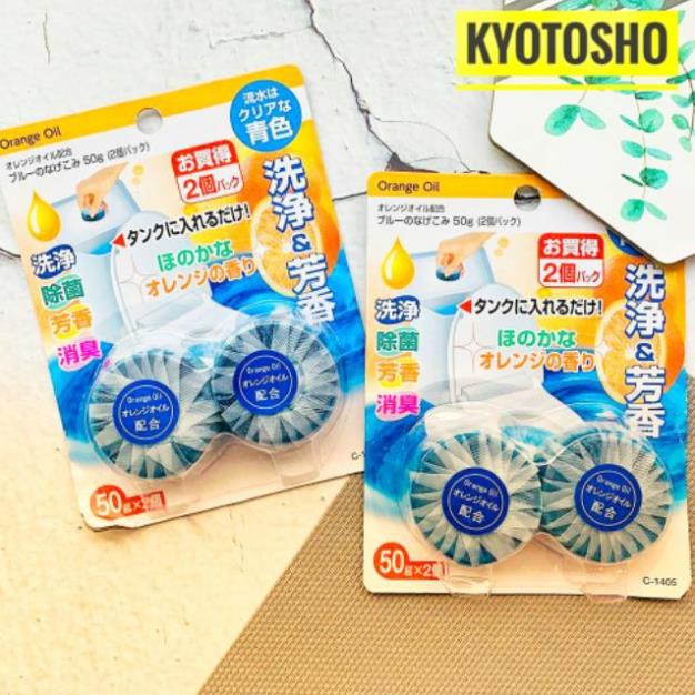 Set 2 Viên Thả Bồn Cầu,Toilet Nhật Bản