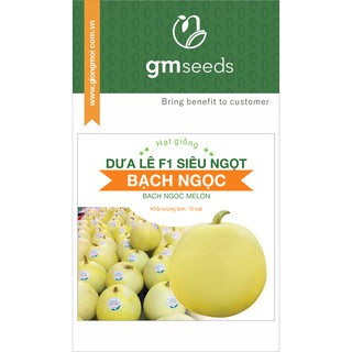 Hạt giống Dưa Lê F1 siêu ngọt Bạch Ngọc - Túi 5g