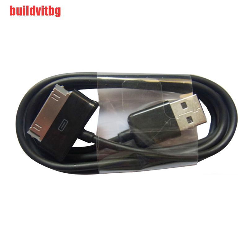 {buildvitbg}BK USB Sync Cable Charger Samsung Galaxy Tab 2 Note 7.0 7.7 8.9 10.1 Tablet GVQ