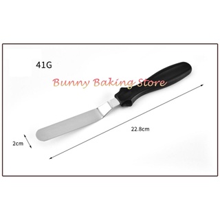 Bộ 3 dao chà láng mini