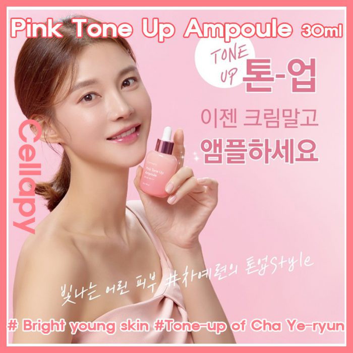 Tinh Chất Dưỡng Trắng Căng Bóng Serum Cellapy Pink Tone Up Ampoule SPF50+ PA++++