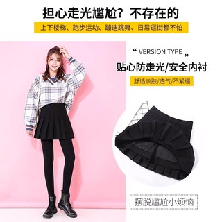 CHÂN VÁY XẾP LY