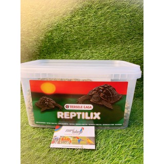 Thức ăn rùa cạn hàng Bỉ hộp nguyên seal 1kg