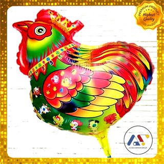 Bóng bay hình thú size to - chuyên trang trí sinh nhật cho bé - Đồ chơi bóng bay cho bé