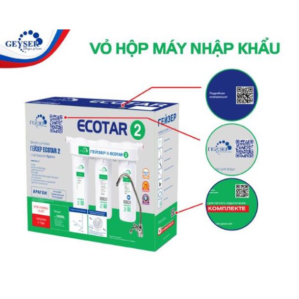 Máy lọc nước geyser Ecota 2