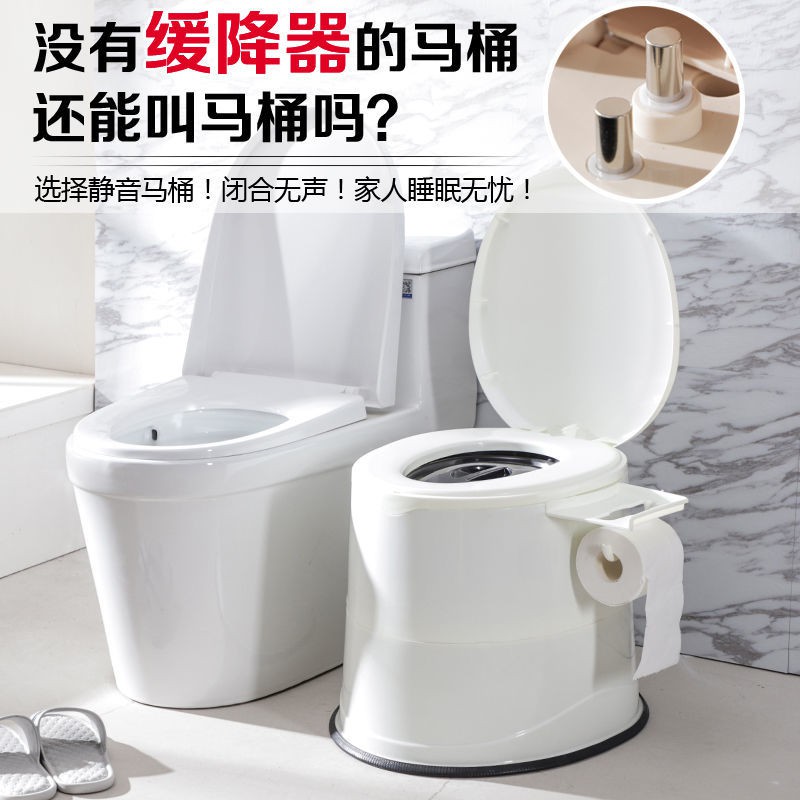 Bồn cầu phụ nữ mang thai, người già ngồi xổm, di động, ghế toilet trong nhà, nhựa, lớn, tiểu