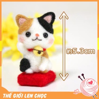 [Len chọc có hướng dẫn] Bộ kit len chọc mèo may mắn