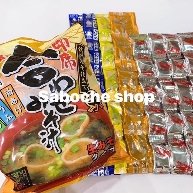 Canh miso rong biển Nhật Bản