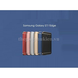 Ốp lưng 3 mảnh Samsung S7, S7 Edge