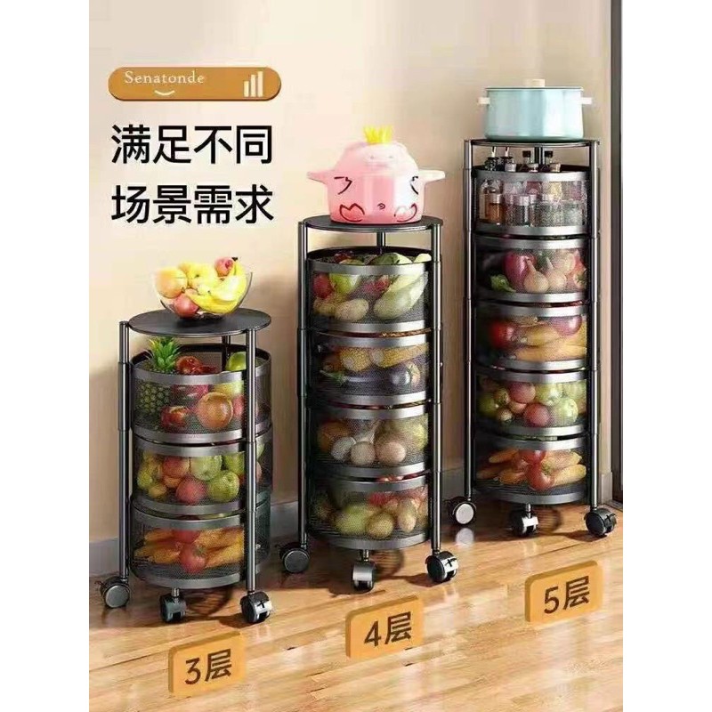 Kệ sắt xoay tròn 4 tầng có bánh xe