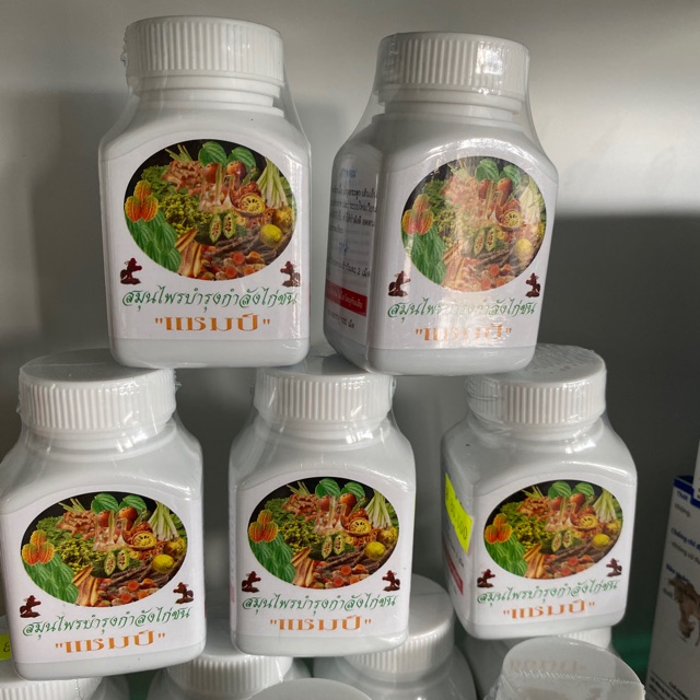 Vitamin rau củ quả