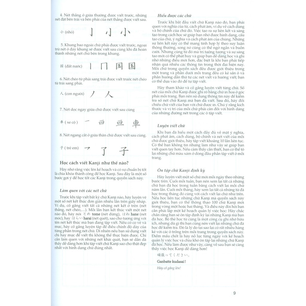 Sách-Tự Học Viết Tiếng Nhật 200 Chữ Kanji Căn Bản (Tập 1)