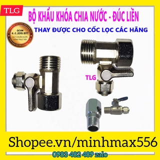Bộ khẩu khóa chia nước đầu vào, máy lọc nước RO | Lắp được cho tất cả máy lọc nước RO