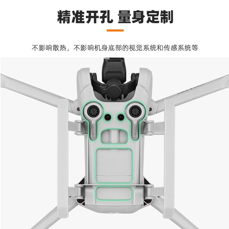 Giá Đỡ Ba Chân Nâng Chiều Cao 35mm Cho DJI MINI 3 PRO