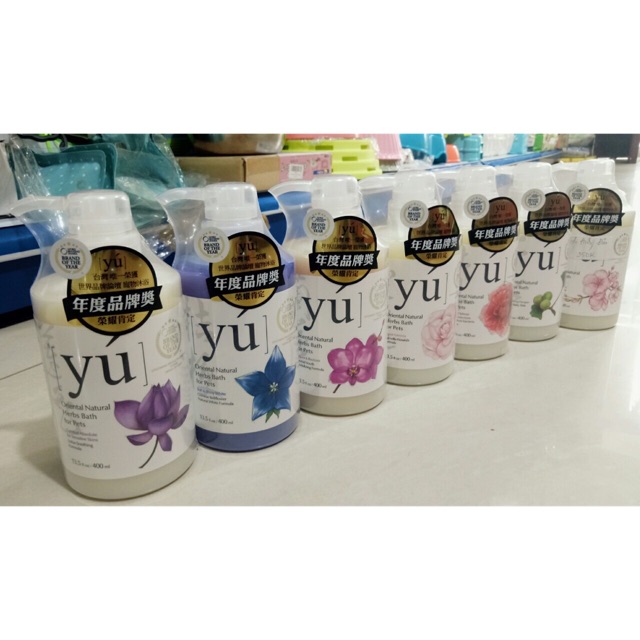 SỮA TẮM YÚ CHO CHÓ MÈO