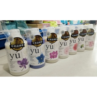 Sữa tắm yú cho chó mèo