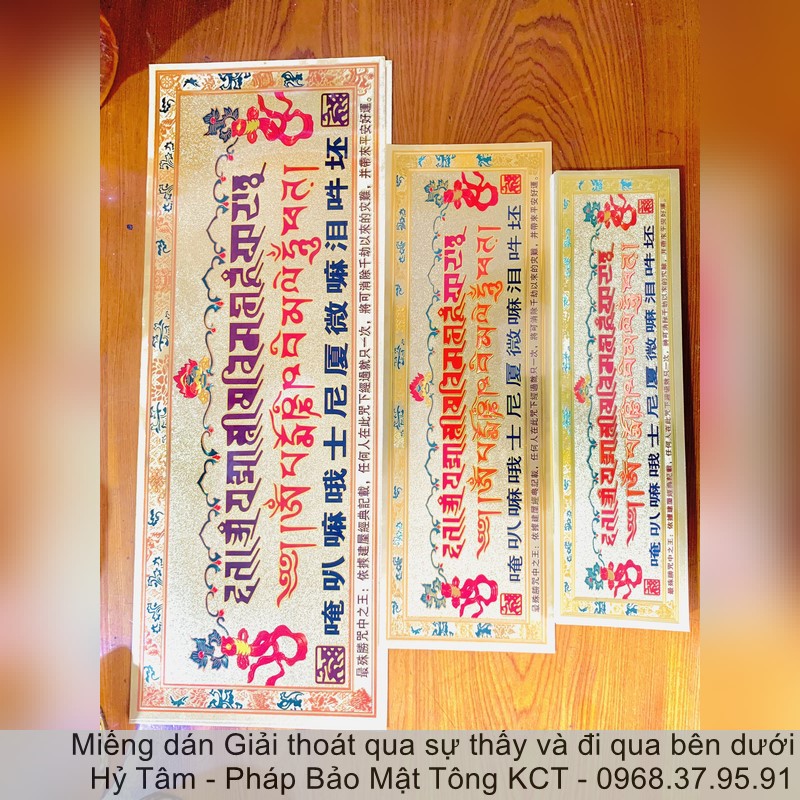 |Nhiều Loại| Miếng dán Giải thoát qua sự thấy và đi qua bên dưới