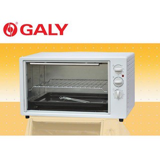 [Flash Sale] Tủ Sấy Dụng Cụ Galy 30L - Drying Oven - OT 12 - Ưu đãi giá rẻ 2019