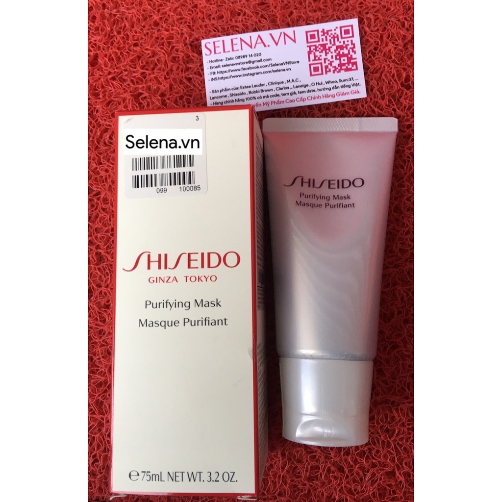 [CHÍNH HÃNG] Mặt nạ đất sét tẩy tế bào chết Shiseido Purifying Mask 75mL
