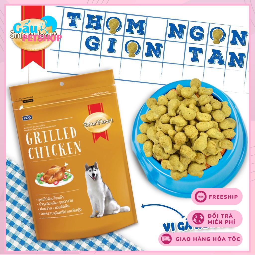 Bánh thưởng Snack thưởng chăm sóc răng/ da/ xương khớp cho Chó Smartheart Gói 100g