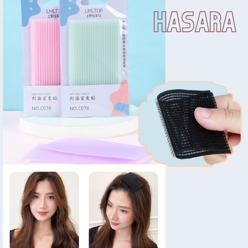Miếng dán tóc mái, giữ tóc, dán cố định tóc phong cách Hàn Quốc không gây hư tổn tóc HC078 - Hasara
