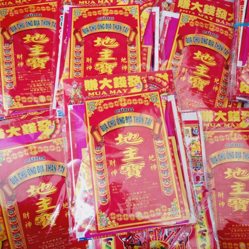 BỘ GIẤY CÚNG THẦN TÀI ÔNG ĐỊA ĐẸP