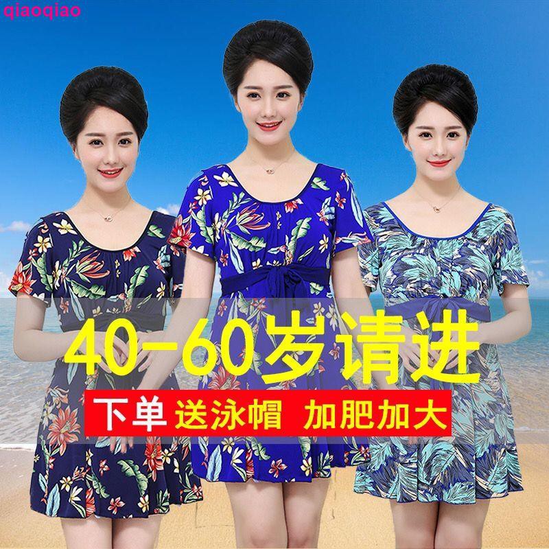 Set Đồ Bơi Thời Trang Dành Cho Nữ | BigBuy360 - bigbuy360.vn
