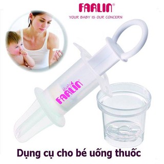 Dụng Cụ Cho Bé Uống Thuốc Farlin (CHÍNH HÃNG) CHO BÉ (BF-19103)