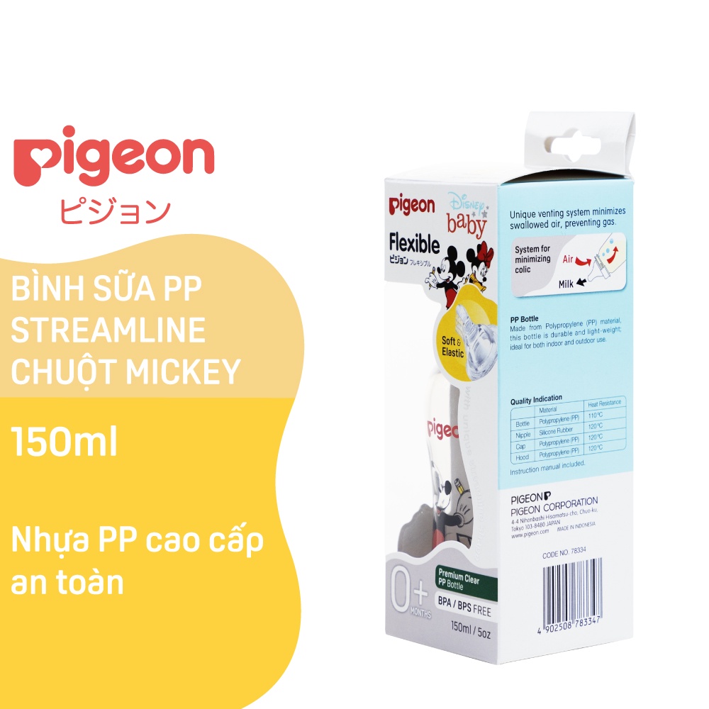 Bình Sữa PP Streamline Pigeon Hình Chuột Mickey 150ml/250ml