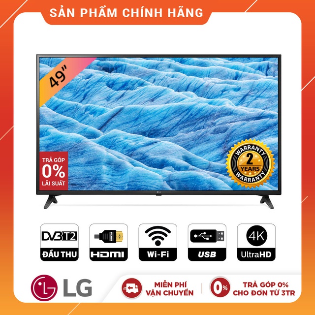Smart Tivi LG 49 Inch UHD 4K 49UM7100PTA - Model 2019 (Chính Hãng)