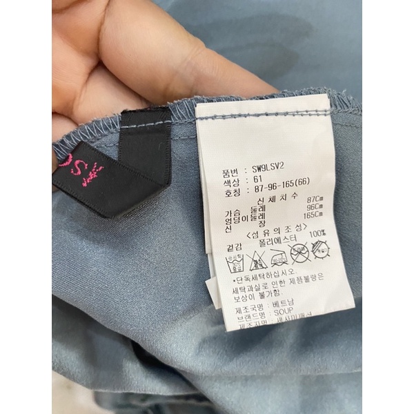 Sơ mi Hàn satin xanh ghi