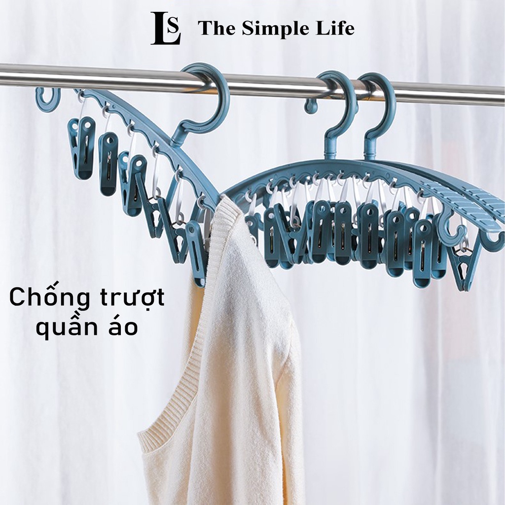 Móc treo quần áo nhiều kẹp, kẹp phơi, treo quần áo bằng nhựa, chống trượt, chắc chắn đa năng, tiện dụng [CHÍNH HÃNG]